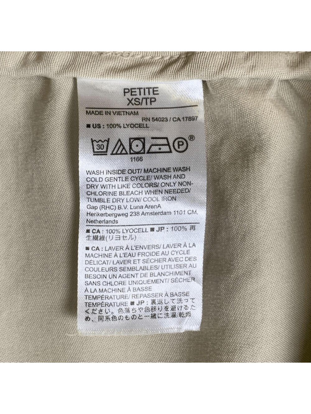 Banana Republic Womens Petite XS Cargo Jogger Pants Tan Pockets 100% Lyocell - Picture 6 of 9